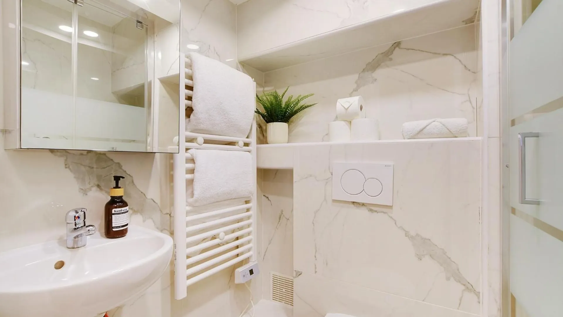 Appartement Cosy Pour 4 Au Coeur Du Marais Paris 0*,